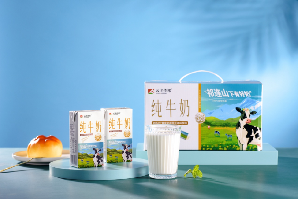 牛奶选择小妙招