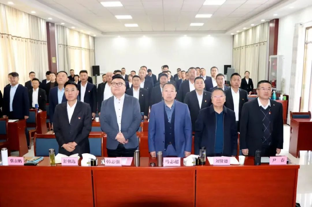 565net必赢客户端集团:营造主动学习氛围 增强履职尽责意识