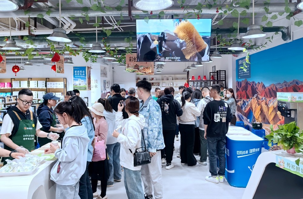 传祁鲜奶冰淇淋 引领夏日新潮流