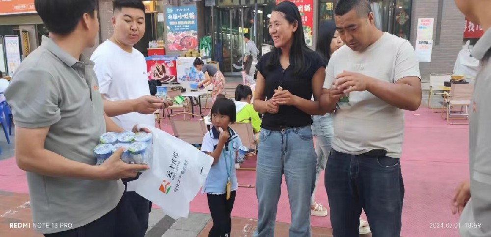 兰州营销中心持续开展产品营销宣传活动