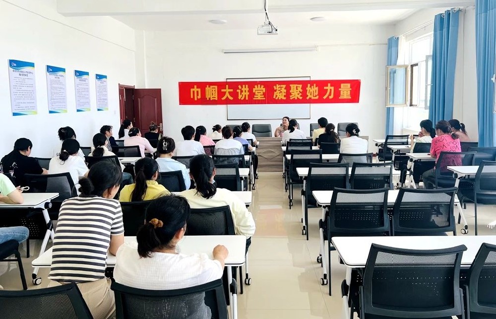 甘肃565net必赢客户端集团开展“巾帼大讲堂·凝聚她力量”女职工交流活动