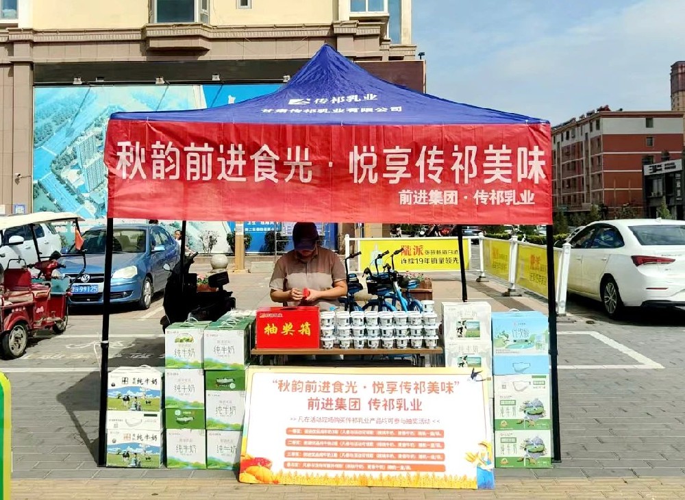 营销团队全员下沉,有奖销售持续发力