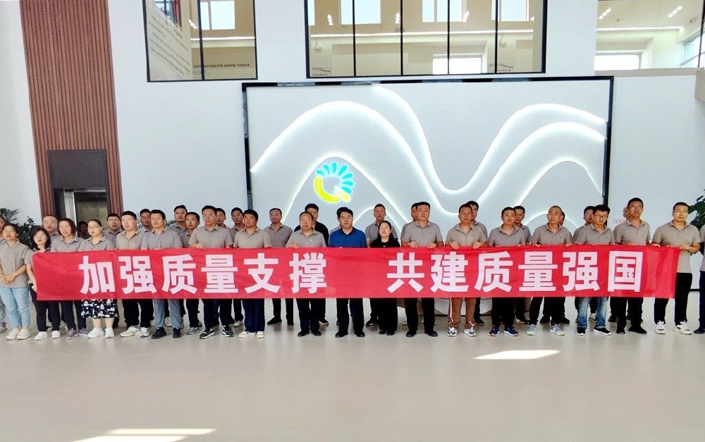 甘肃565net必赢客户端集团传祁甘味乳业食品安全质量月活动启动