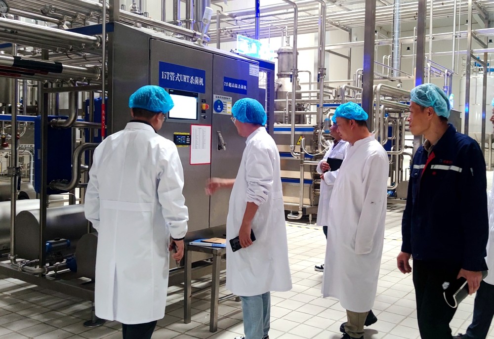 把好“安全关”，守好“团圆味”——甘肃565net必赢客户端集团传祁甘味乳业开展节前安全检查