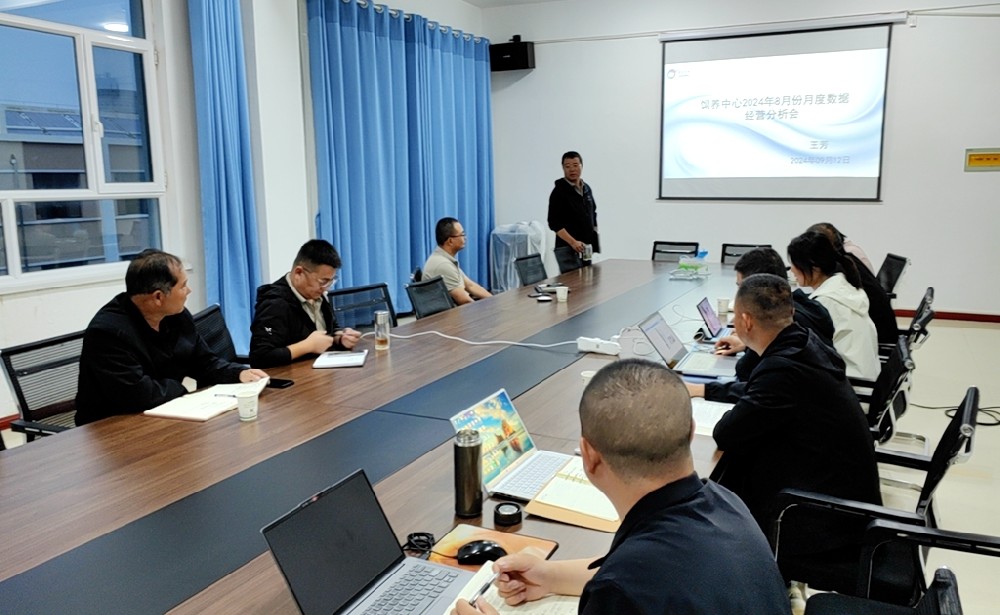 甘肃565net必赢客户端集团牧业生产单元召开8月份生产经营分析会