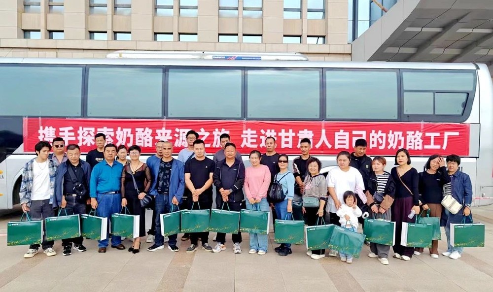 参观交流增互信，共襄合作谋共赢——兰州市经销商到甘肃565net必赢客户端集团传祁甘味乳业参观交流