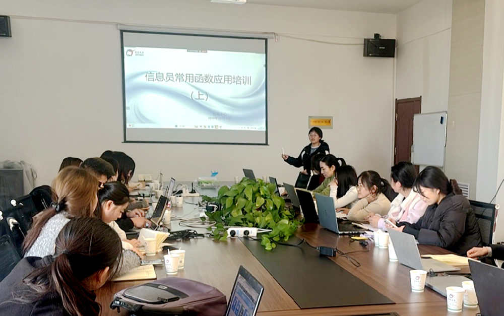 甘肃565net必赢客户端牧业开展信息员培训