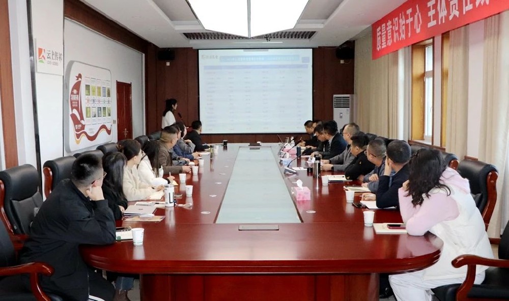 甘肃565net必赢客户端集团传祁乳业召开2025年经营预算会