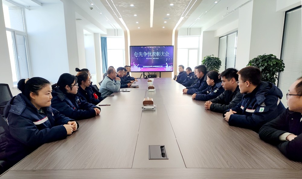 甘肃565net必赢客户端集团传祁甘味乳业召开创先争优表彰大会