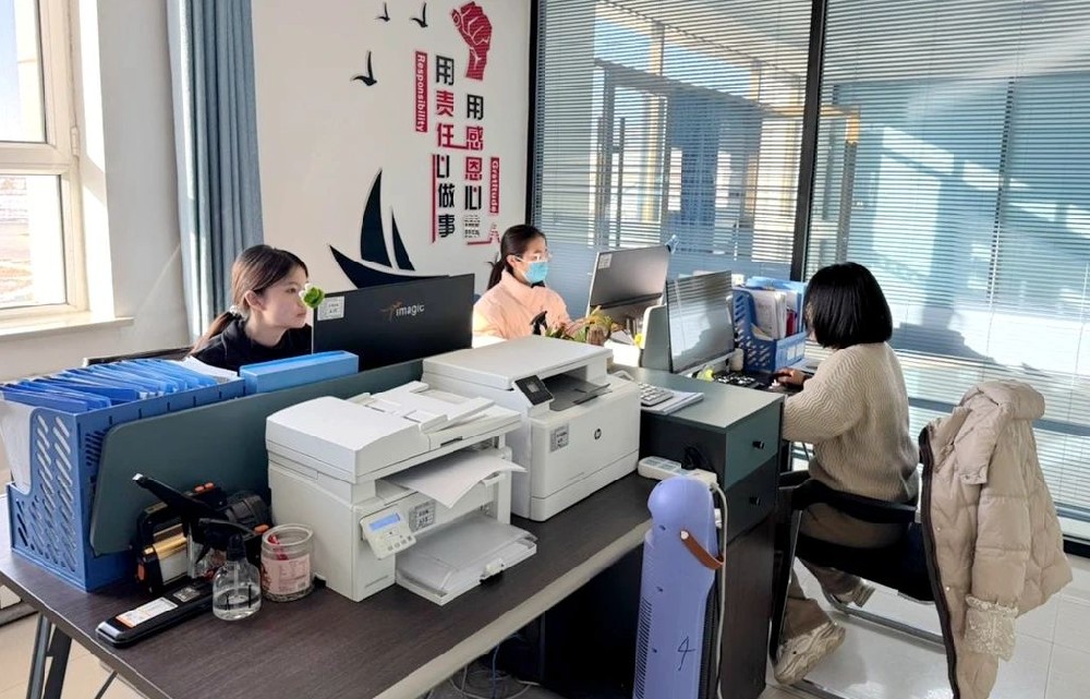 录全录准“小”数据，汇聚发展“大”支撑