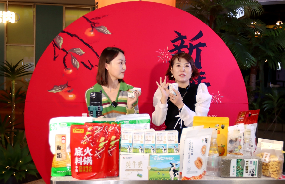 陇姐带甘味，陇货优品位——甘肃传祁乳业小飞天纯牛奶在“云端赶集”上备受欢迎