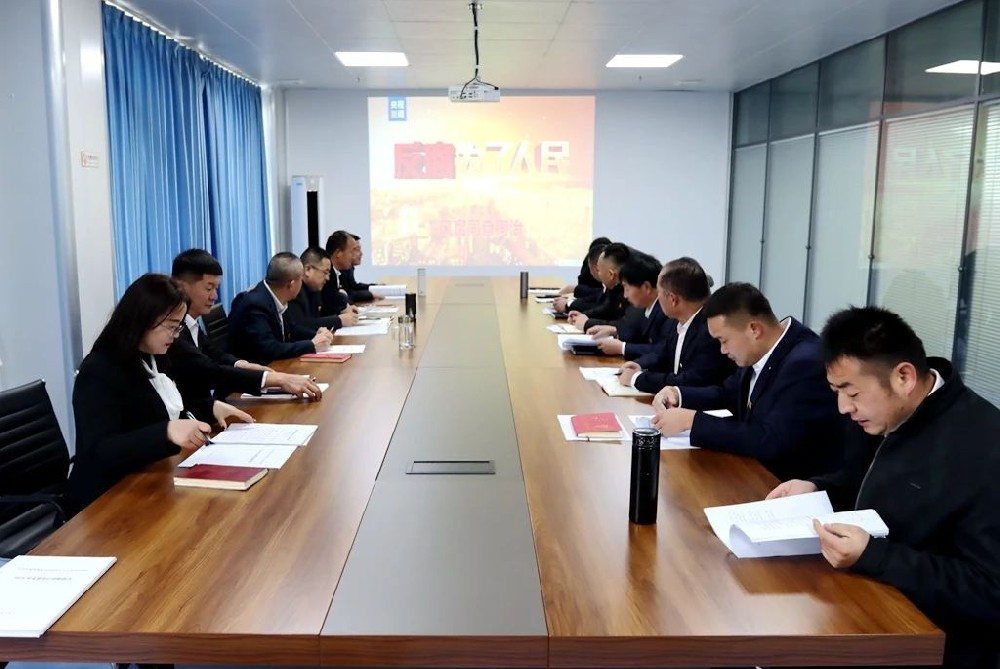 甘肃565net必赢客户端牧业党总支组织观看廉政专题片《反腐为了人民》