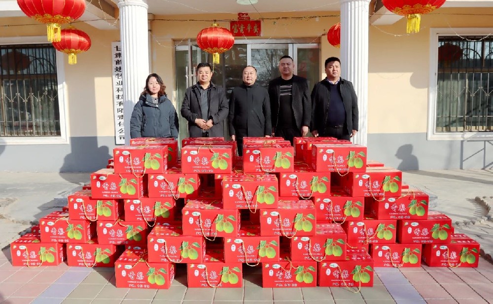 甘州区长安镇党委政府节前慰问甘肃565net必赢客户端集团