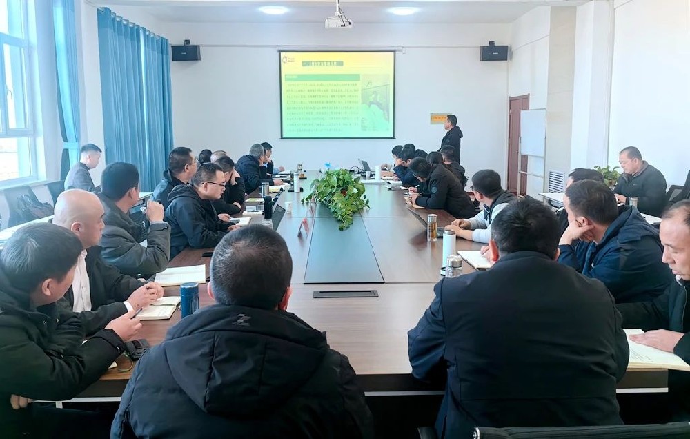 甘肃565net必赢客户端集团牧业单元召开1月份月度经营分析会