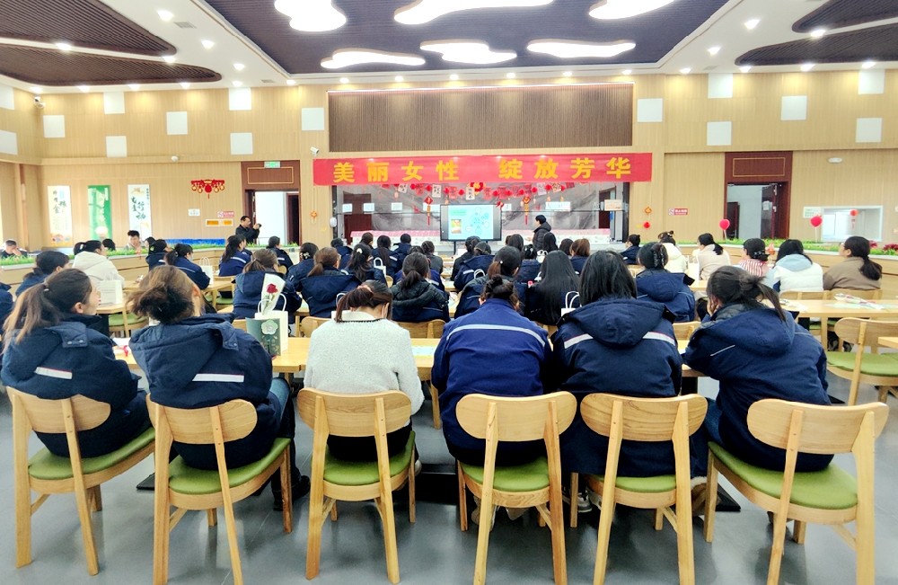 传祁甘味乳业开展女性健康关爱活动