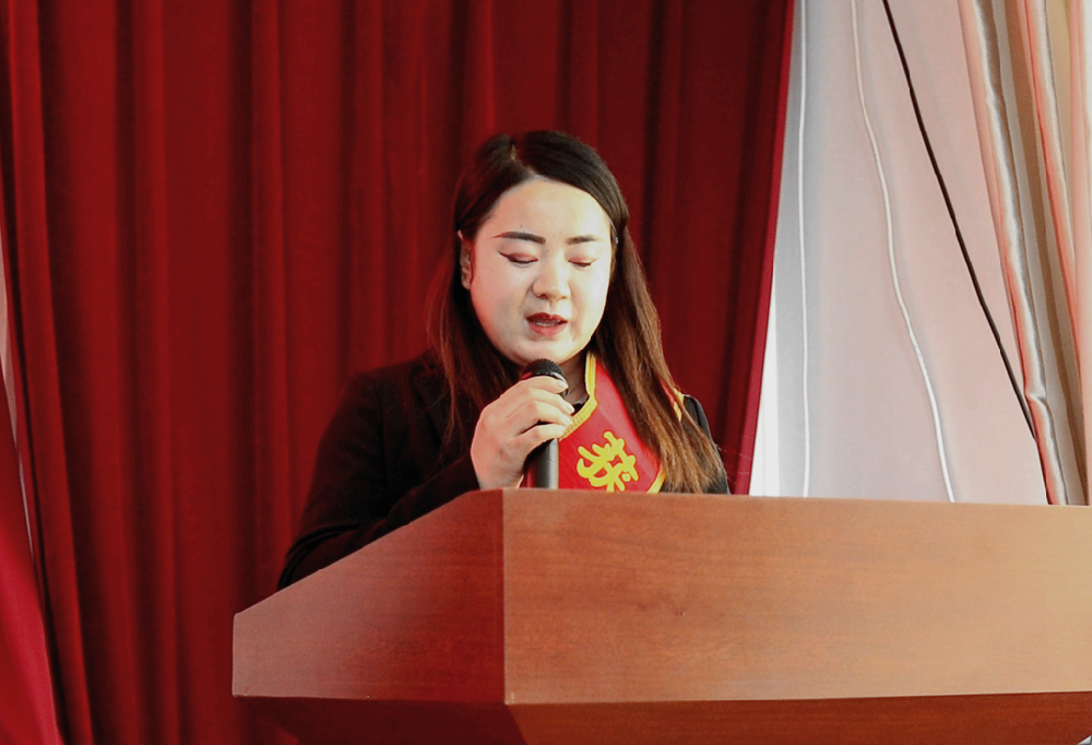 巾帼逐梦绽芳华，踔厉奋发建新功