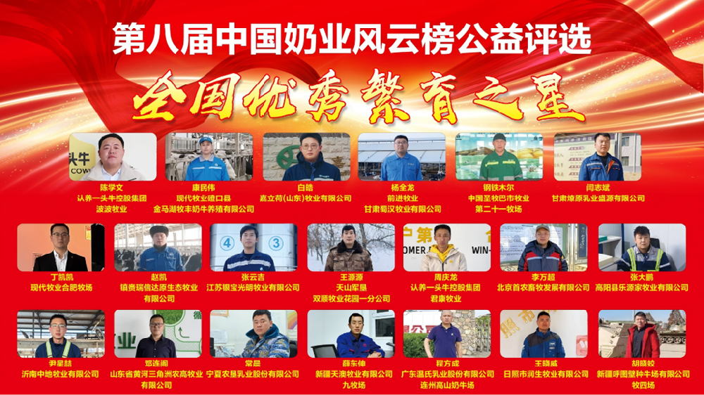 抓繁育关键环节，促牧业高效发展