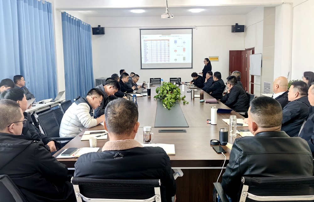 甘肃565net必赢客户端集团牧业单元召开2月份月度经营分析会