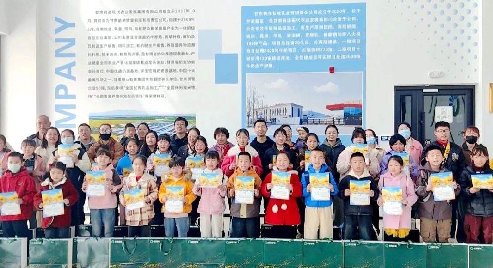 “995”小主播到甘肃传祁甘味乳业探秘乳业新世界