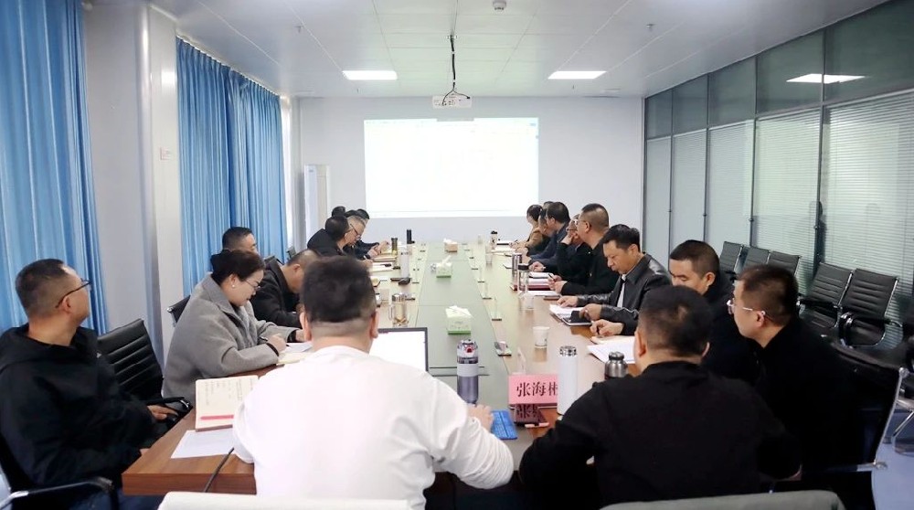 甘肃565net必赢客户端牧业召开总经理办公会