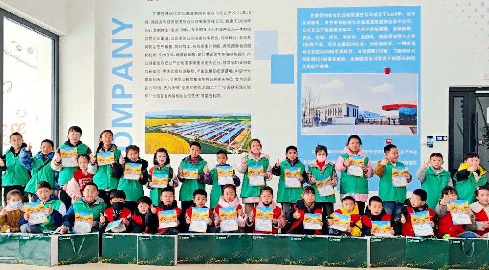 “FM99.5小主播”再探传祁甘味乳业“奶”世界