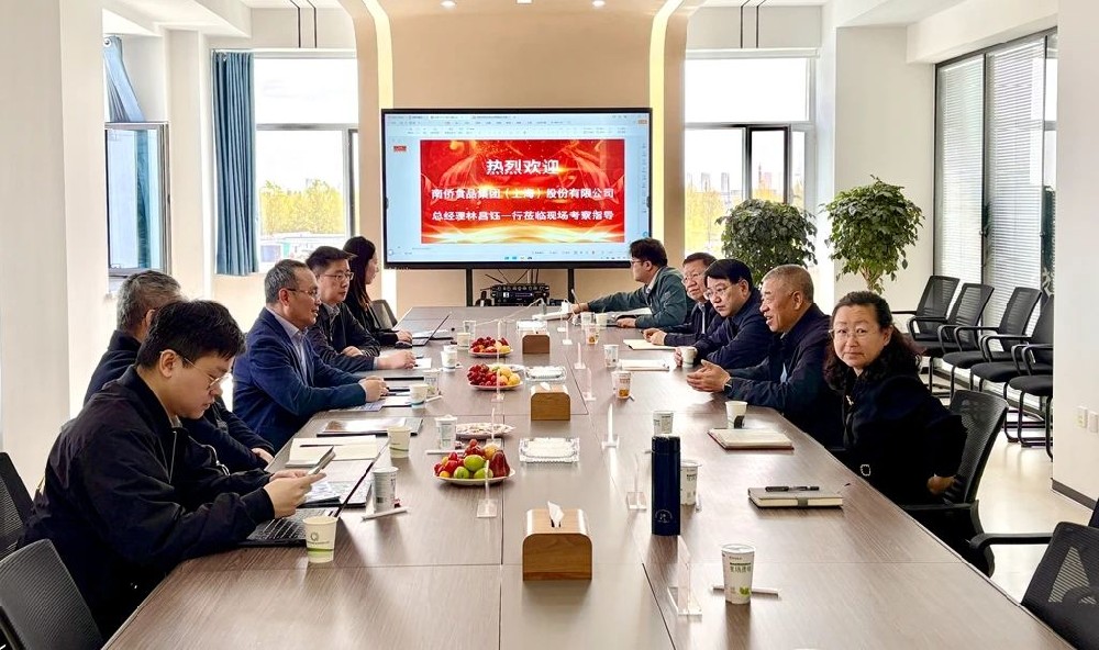 南侨食品集团到甘肃传祁甘味乳业参观交流