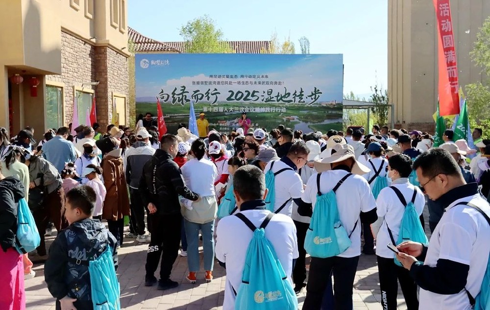 甘肃传祁乳业助力湿地徒步活动