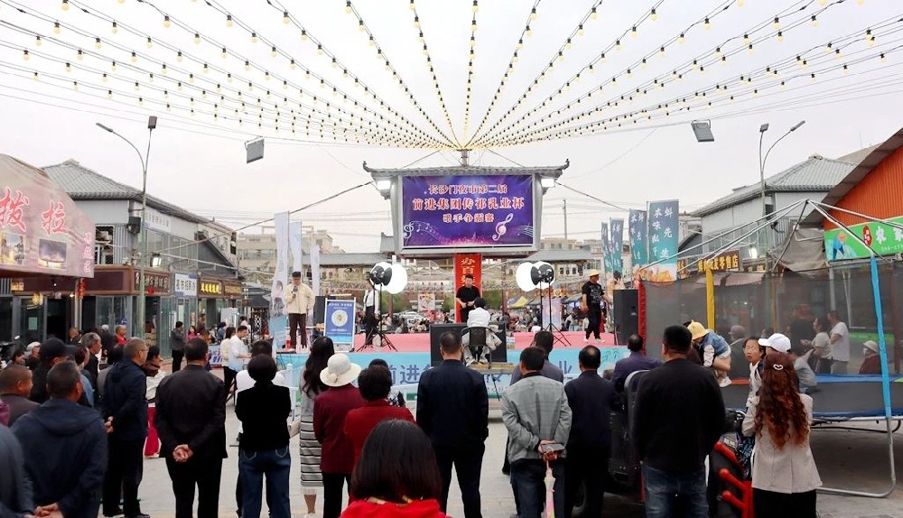 “甘肃565net必赢客户端集团·传祁乳业杯”歌手争霸赛决赛燃爆长沙门夜市，冠军斩获万元大奖