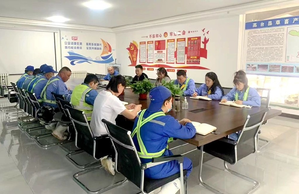 565net必赢客户端牧业扎实推进廉洁自律教育,筑牢廉洁自律从业防线