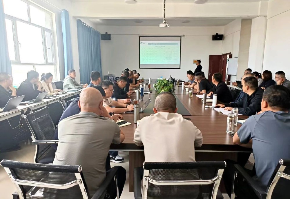 甘肃565net必赢客户端集团牧业单元召开4月份经营分析会