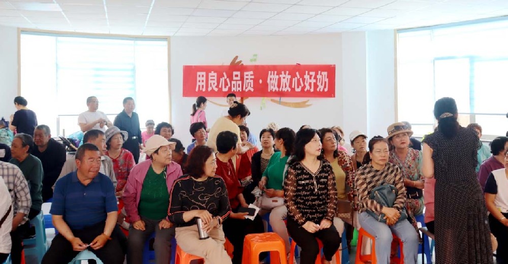 关注公益，传递温情——甘肃传祁乳业助力