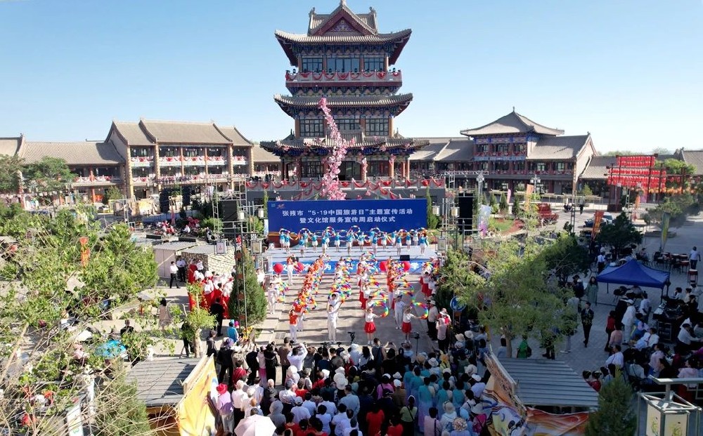 甘肃传祁乳业参加张掖市“5·19中国旅游日”主题宣传活动