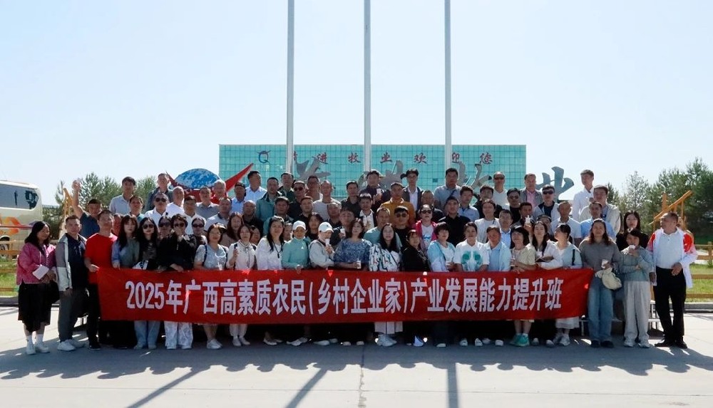 广西高素质农民（乡村企业家）产业发展能力提升班学员到甘肃565net必赢客户端集团参观学习