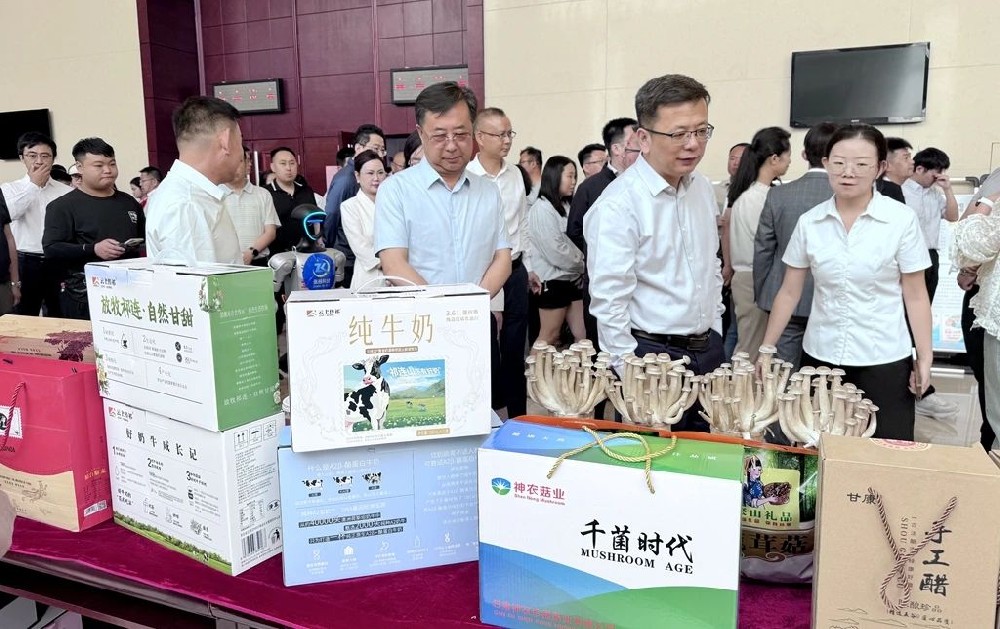 甘肃传祁乳业乳制品亮相张掖市第三届科技成果转移转化暨科技型企业融资需求对接会