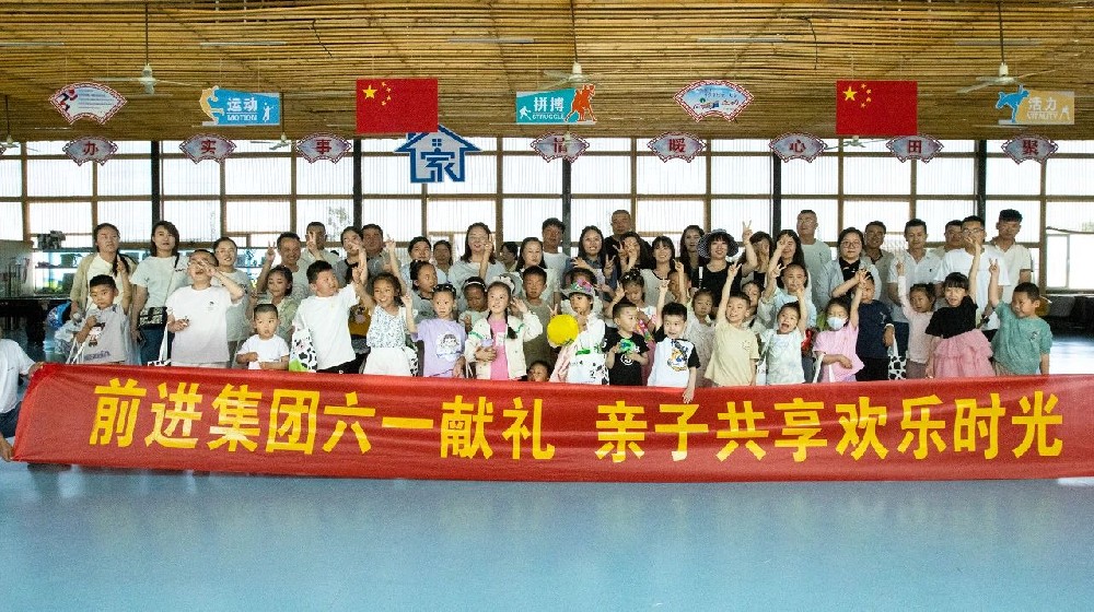 萌娃探牧场，童心乐趣多——甘肃565net必赢客户端集团开展职工孩子进企业活动