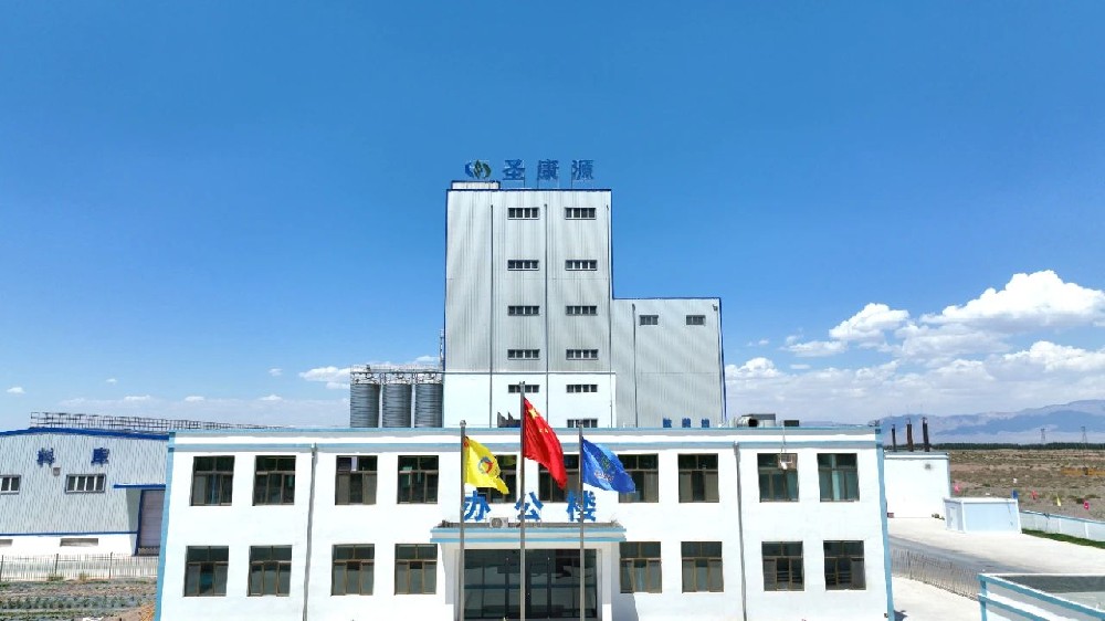 甘肃565net必赢客户端集团圣康源饲料实现外销新突破