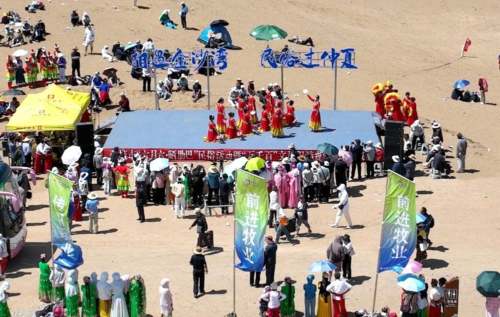 奶香浸润民俗韵——甘肃传祁乳业为临泽金沙湾“六月六·晒肋巴民俗活动”注入健康活力