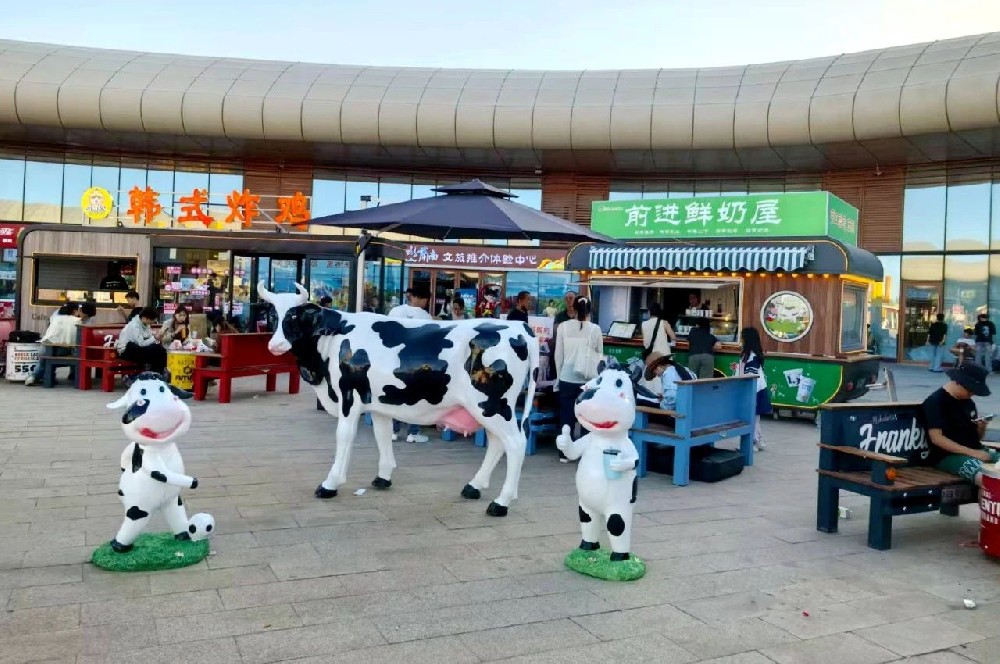 七彩丹霞与565net必赢客户端牛奶的诗意邂逅