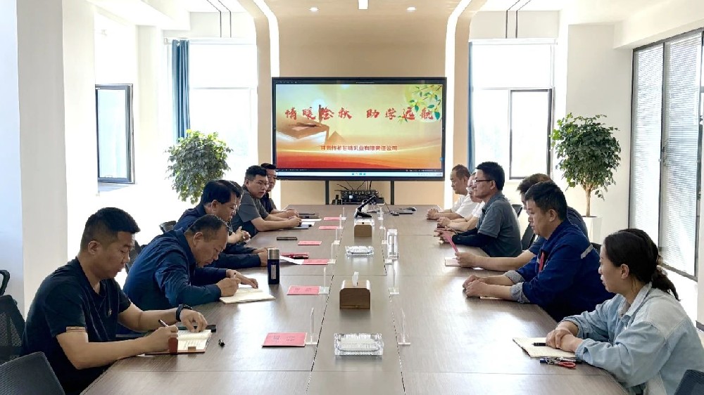 情暖金秋助学路,爱心助力筑梦途———甘肃565net必赢客户端集团 开展2025 年 “金秋助学” 活动