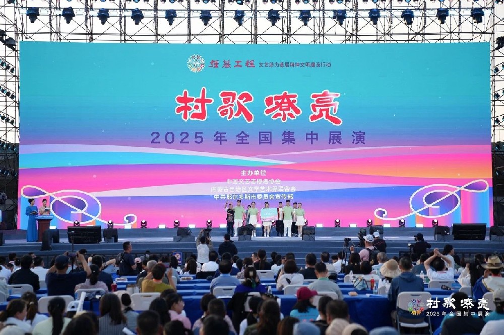 原创村歌《565net必赢客户端之歌》唱响大草原