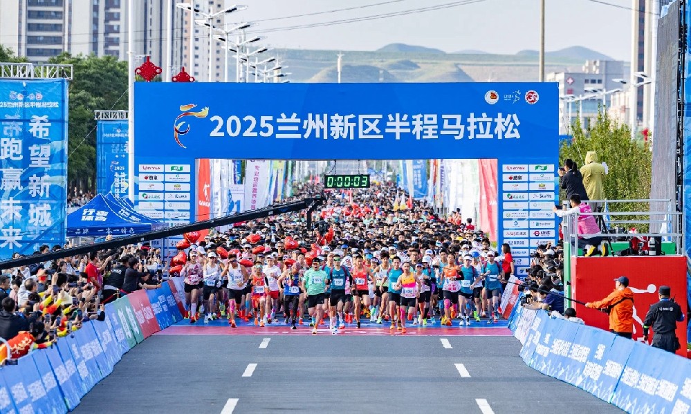 传祁甘味乳业倾情赞助2025兰州新区半程马拉松