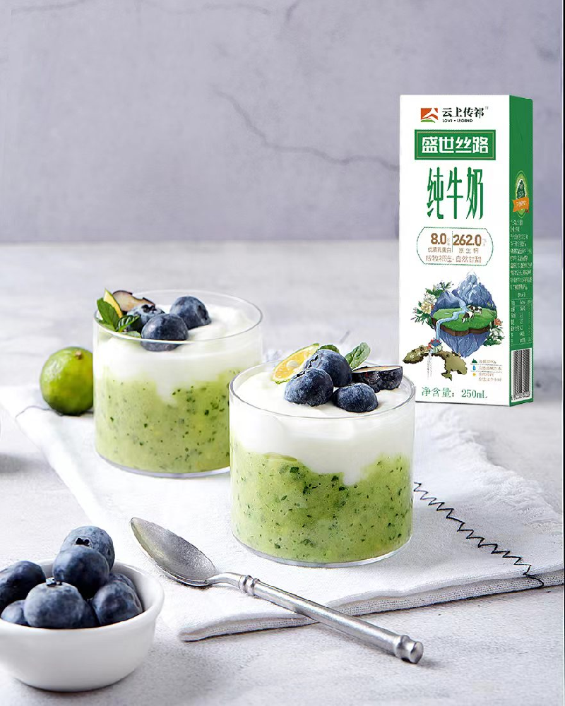 七夕，用“传祁”传递甜蜜爱意