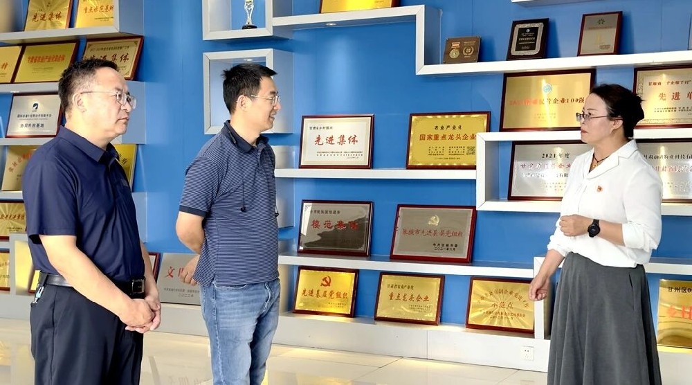 四川新望达供应链管理有限公司常务副总经理余保平到甘肃565net必赢客户端集团考察