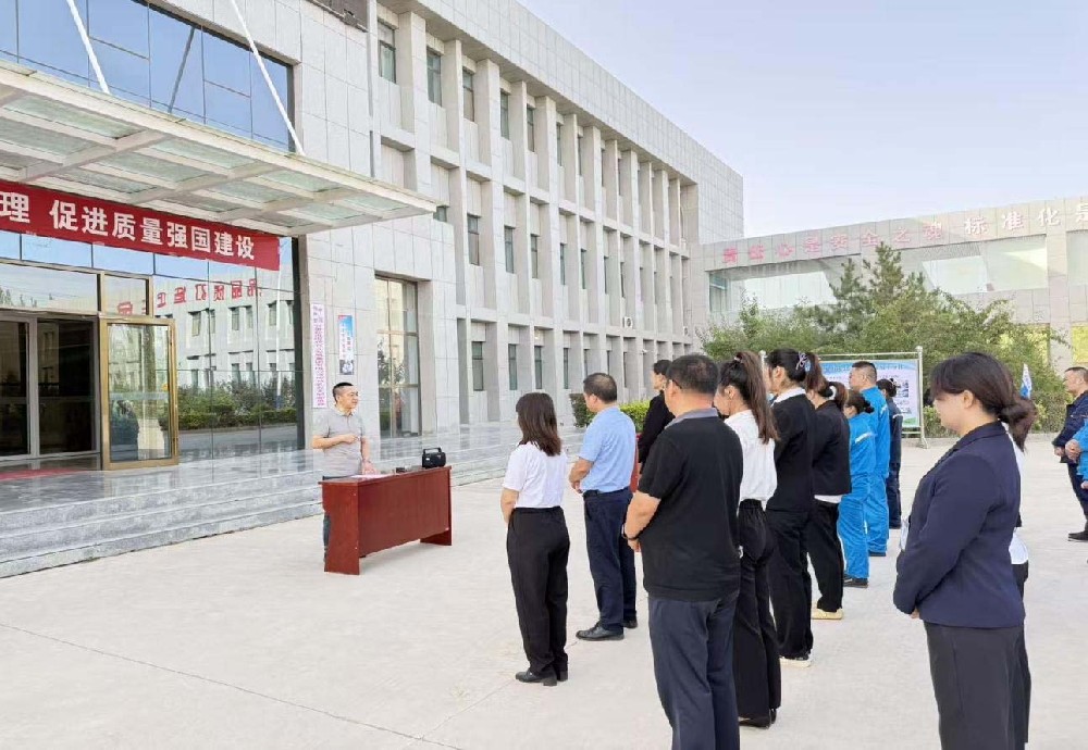 传祁乳业2025年“质量月”活动全面启动