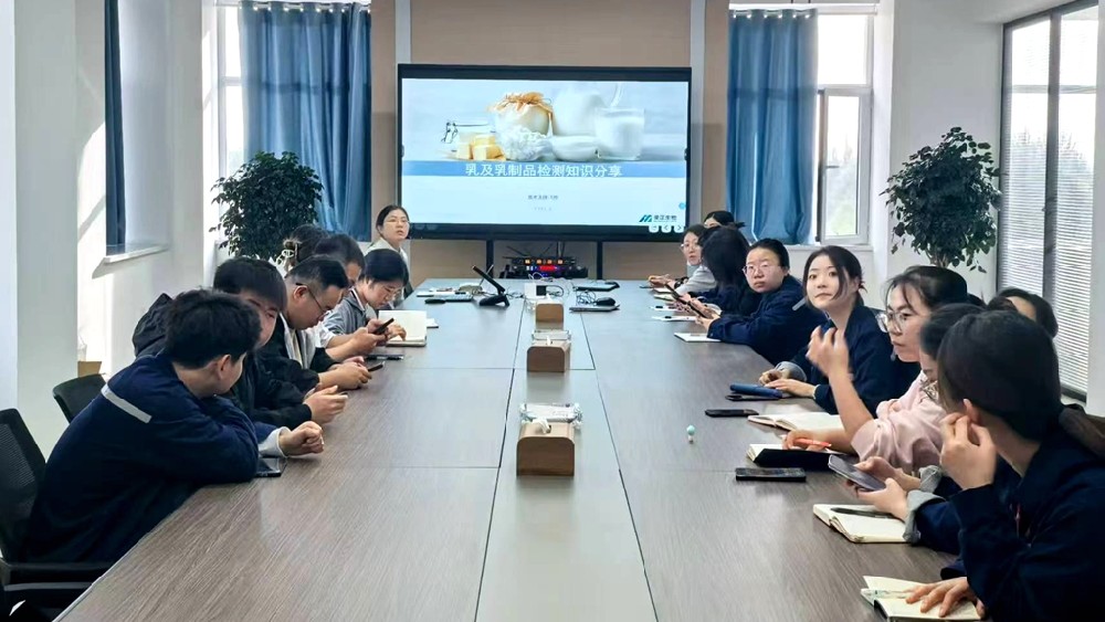 甘肃传祁甘味乳业品控部开展乳品检测知识专项培训