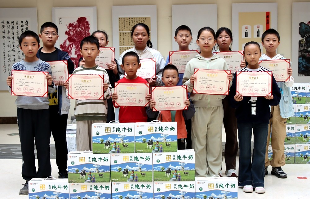甘肃传祁乳业赞助的首届“丝路明珠·彩虹张掖”全市作文大赛圆满结束