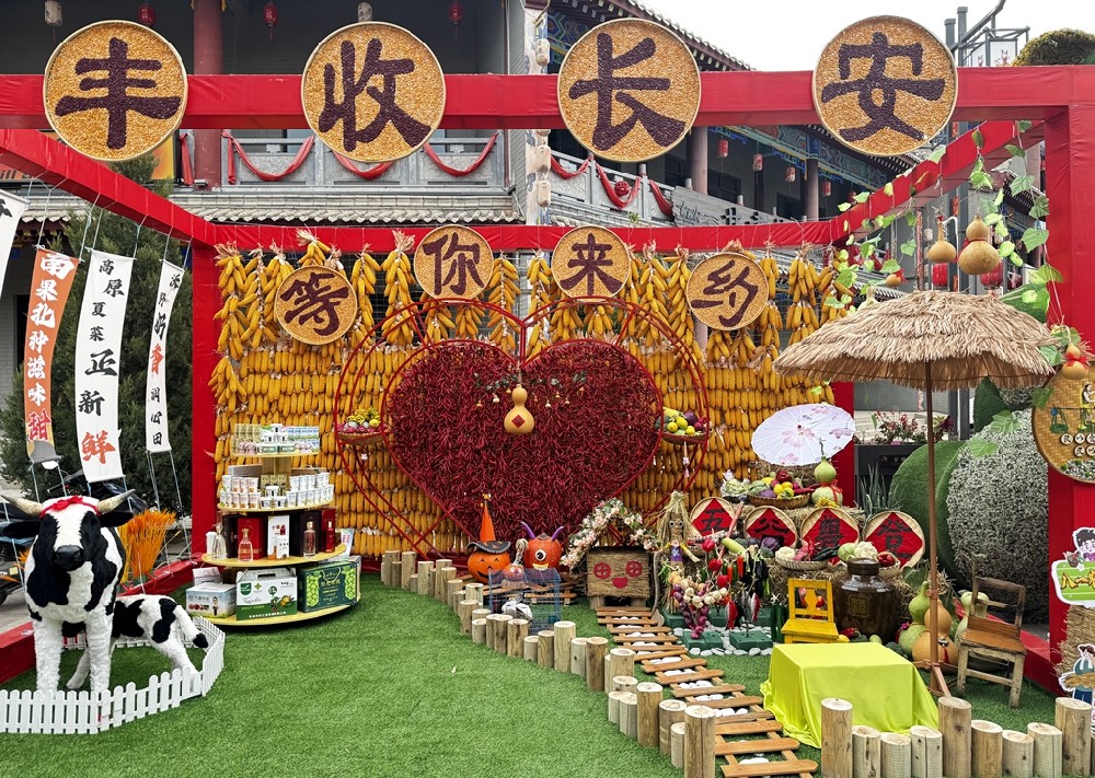 甘肃传祁乳业系列乳制品亮相甘州区2025年中国农民丰收节