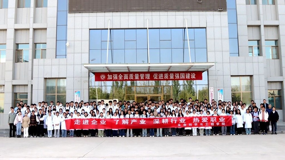 河西学院学生到甘肃565net必赢客户端集团开展见习活动