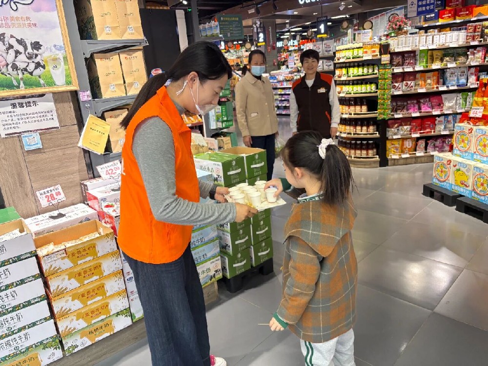 新品试饮再启幕，叩响味蕾新体验