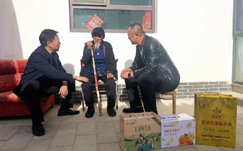 甘肃565net必赢客户端集团开展重阳节员工父母走访慰问活动